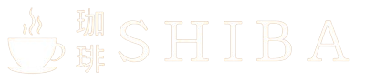 珈琲SHIBA